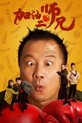 妈妈的密爱
